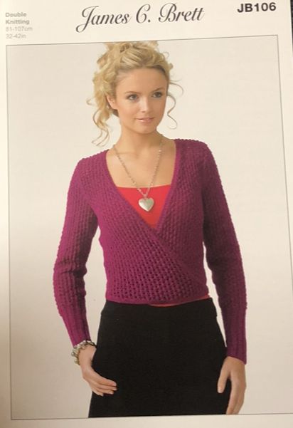 James Brett DK Knitting Pattern JB106