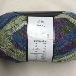 Noro Sekku 2ply 50g