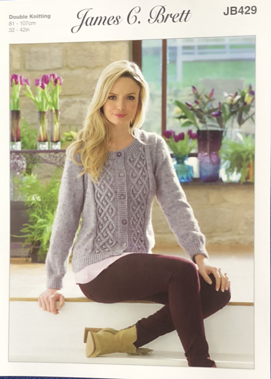 James Brett DK Knitting Pattern JB429